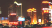 Santi Caufapé, Director Comercial de QSOFT T.I. presentó el Software QVET con gran éxito en China, más concretamente en la ciudades de Shangai y Hong Kong. 
